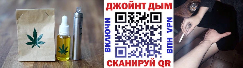 blacksprut сайт  Межгорье  Canna-Cookies конопля 