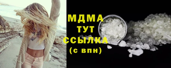 первитин Алзамай