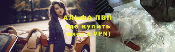 мяу мяу мука Алексин