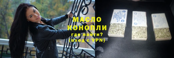 первитин Алзамай