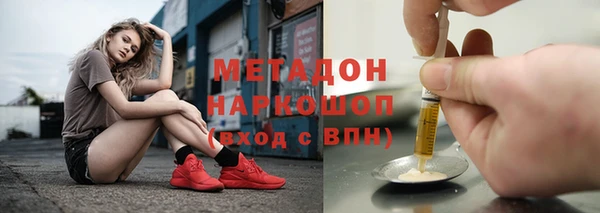 первитин Алзамай