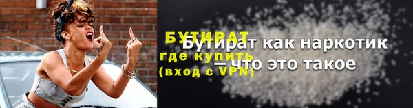 мяу мяу мука Алексин
