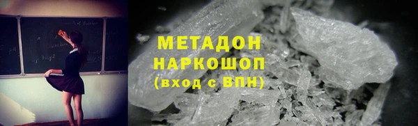 первитин Михайлов