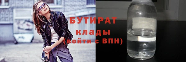 мяу мяу мука Алексин