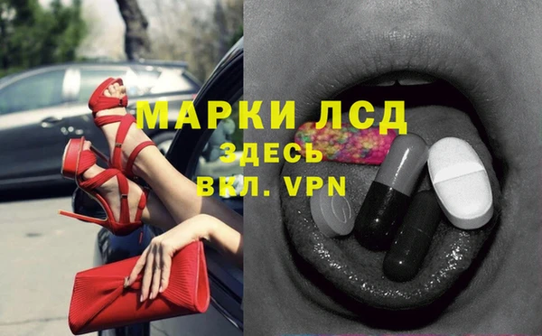 мяу мяу мука Алексин