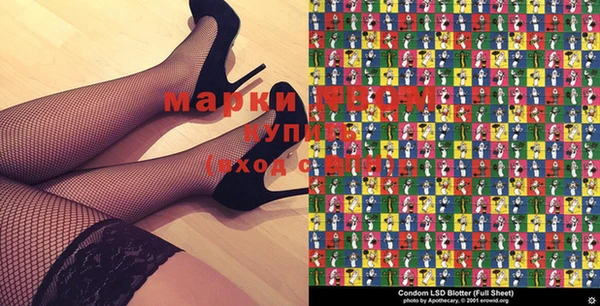 мяу мяу мука Алексин