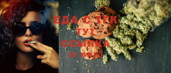 первитин Алзамай