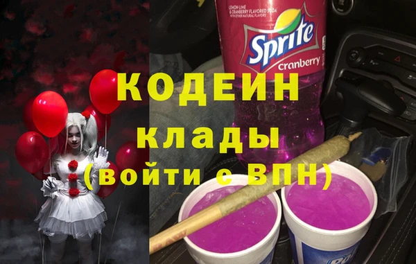 мяу мяу мука Алексин