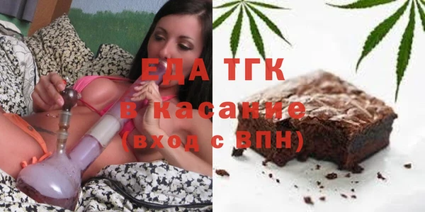 мяу мяу мука Алексин