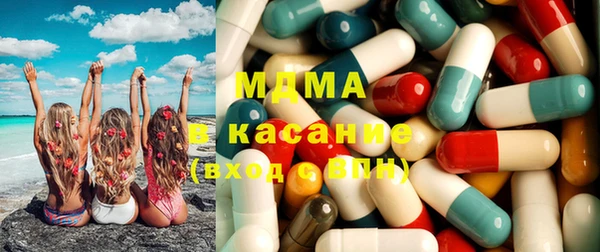 меф VHQ Алексеевка