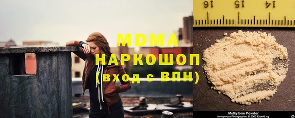 мяу мяу мука Алексин