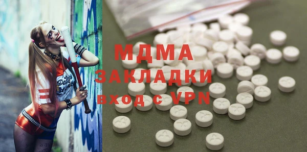 мяу мяу мука Алексин