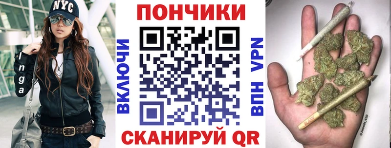 Шишки марихуана Ganja  даркнет как зайти  Межгорье  купить наркотики цена 